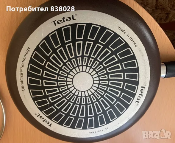 Тиган с капак Tefal, снимка 4 - Съдове за готвене - 49207720