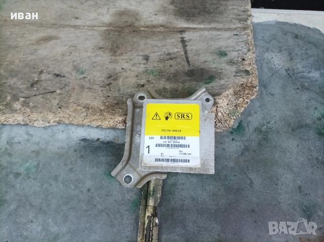 Airbag модул за Тойота Айго 1.0 бензин. 2009 год., снимка 5 - Части - 51701493