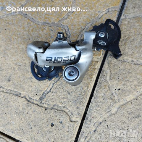 Дерайлйор 9 скорости за велосипед колело Shimano deore , снимка 1 - Части за велосипеди - 46790756