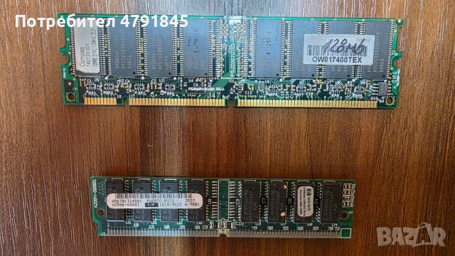 Ddr1, Ddr2, Ddr3, снимка 4 - RAM памет - 54143016
