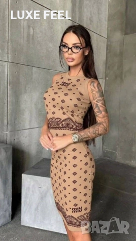 MIU MIU ⚜️ Плетиво ⚜️ Комплект - 3 Части , снимка 2 - Комплекти - 53233786