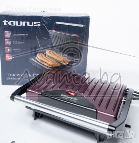 Панини сандвич-грил Taurus TOAST & CO, 700 W, грил плочи: 23 x 15 см, накланяща се горна плоча, снимка 2 - Скари - 45791356