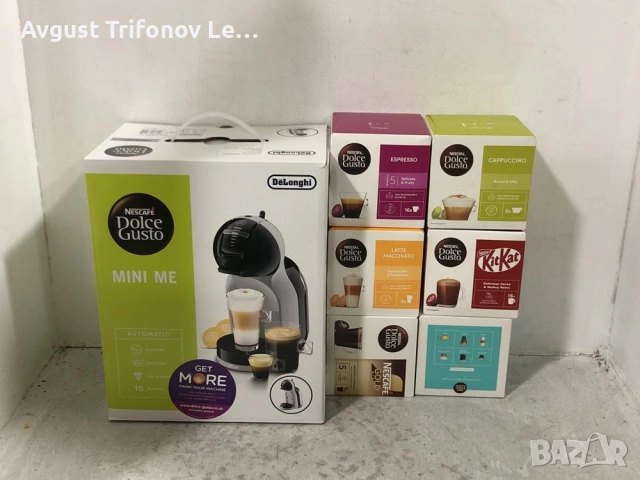 Чисто нови Dolce Gusto Mini Me с Гаранция 