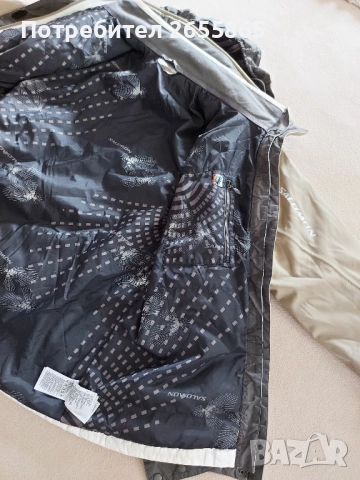 Salomon 2×1 дамско яке , снимка 4 - Якета - 52080299