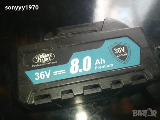2БР-LI-ION VERMARK STARKE BATTERY PACK 36V/8Ah 2807251700, снимка 11 - Градинска техника - 51169611