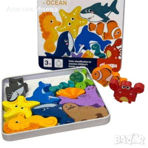 Дървен 3D пъзел с животни в метална кутия – 12 части, снимка 3 - Игри и пъзели - 52013156