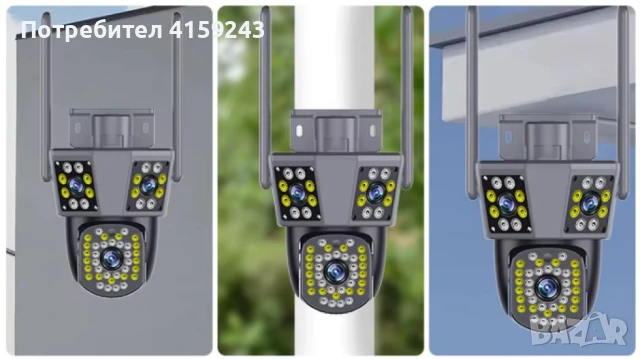 Тройна камера за наблюдение, работи с WiFi, 9 MP,Ultra HD, снимка 3 - Комплекти за видеонаблюдение - 50964865