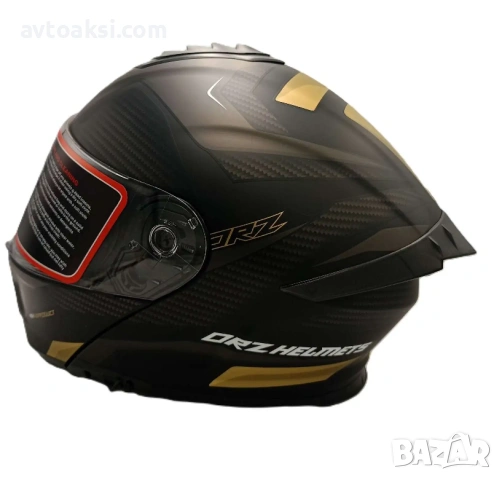 Модуларна каска Лукс с очила orz -9153, снимка 4 - Аксесоари и консумативи - 54099338