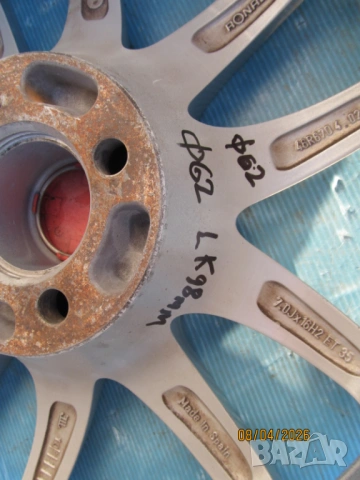 Алуминиеви джанти 4 x 98 mm. 16 цола за Fiat,Lancia , Ford Ka,Citroren Nemo ,Pegeot Bipper, снимка 8 - Гуми и джанти - 54168823