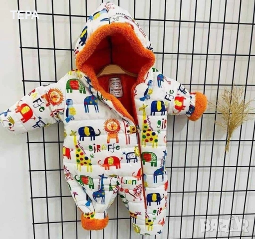  Анцунг екипи комплект – детски, дамски и мъжки. Намалени последни., снимка 18 - Детски комплекти - 53761660