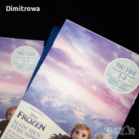 Детски чорапогащник р-р98-104sm Frozen 2бр комплект, снимка 2 - Чорапи - 45249690