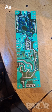 платка за кафе автомат делонги магнифика , снимка 3 - Кафемашини - 53143533