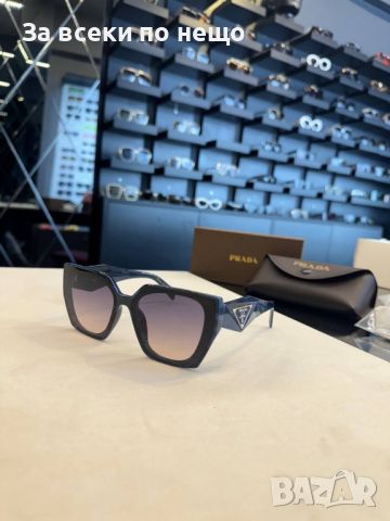 Слънчеви очила с UV400 защита с черен обикновен калъф Код D226 - Различни цветове, снимка 6 - Слънчеви и диоптрични очила - 46436866