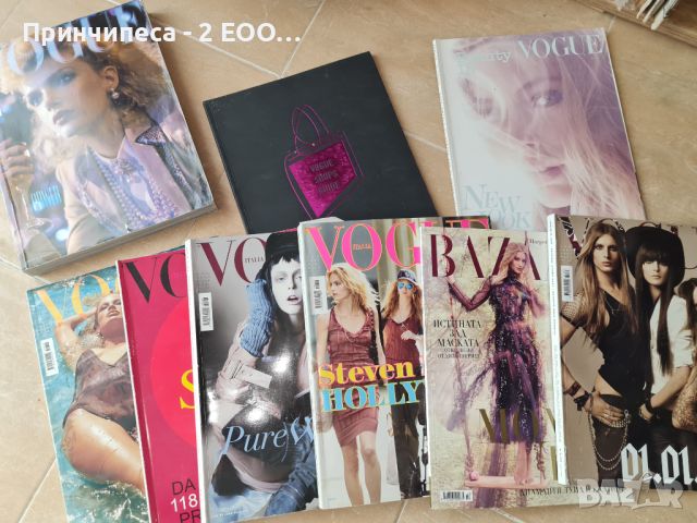 Списания Vogue , снимка 3 - Списания и комикси - 45603678
