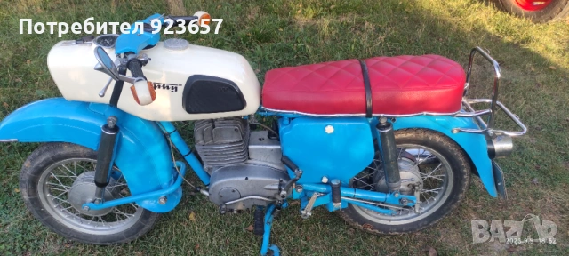 Mz Trophy 250s, снимка 2 - Мотоциклети и мототехника - 54208025