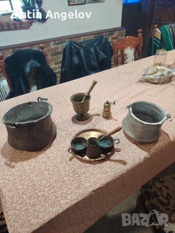 афтентични