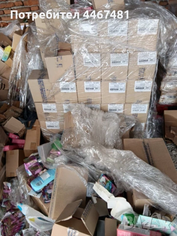 Козметика на  кашон и пале 