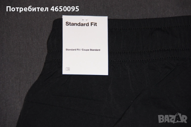 Чисто Ново Jordan Paris Saint Germain Woven Track Pants, снимка 5 - Спортни дрехи, екипи - 52411992