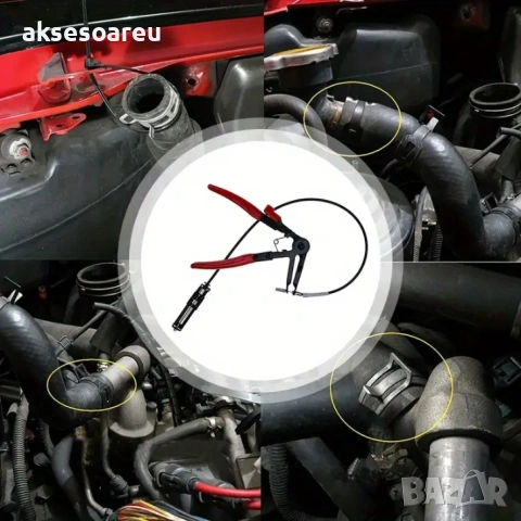 Инструмент тип Клещи за опъване и отстраняване на скоби за радиаторни маркучи с 690 мм. дължина, снимка 17 - Клещи - 53769233