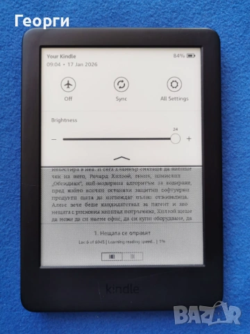 Kindle 10 Generation с подсветка, снимка 5 - Електронни четци - 53288159