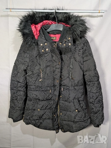 Дамско яке Desigual Marlene размер 36- S, снимка 7 - Якета - 53373670