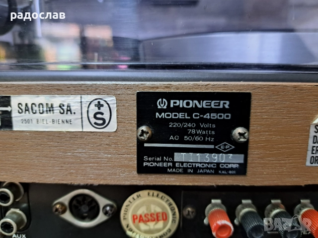 Pioneer C-4500, снимка 11 - Грамофони - 52024685