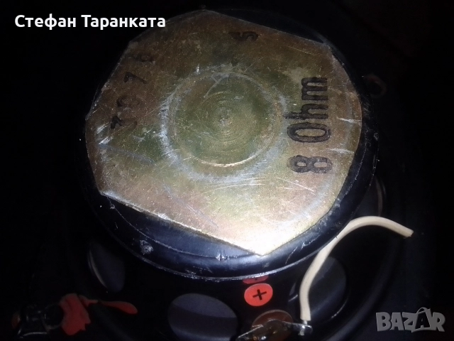 Мидбасови говорители VHD, снимка 9 - Тонколони - 52591279