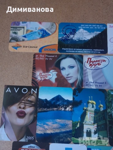 18 малки календарчета от 2005 г. (3), снимка 2 - Колекции - 51382994