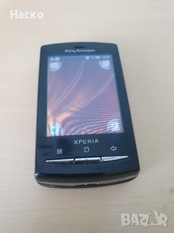 Sony Ericsson Xperia X10 mini pro, снимка 6 - Sony Ericsson - 46206154