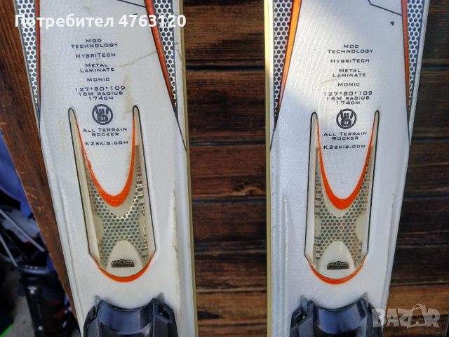 Ски, снимка 5 - Зимни спортове - 53812309