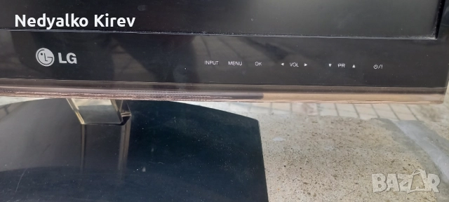 Телевизор и Монитор, снимка 3 - Монитори - 51843421