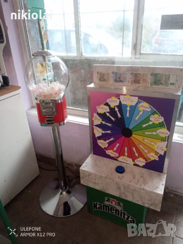 Машина за тобчета , снимка 5 - Други игри - 51887915