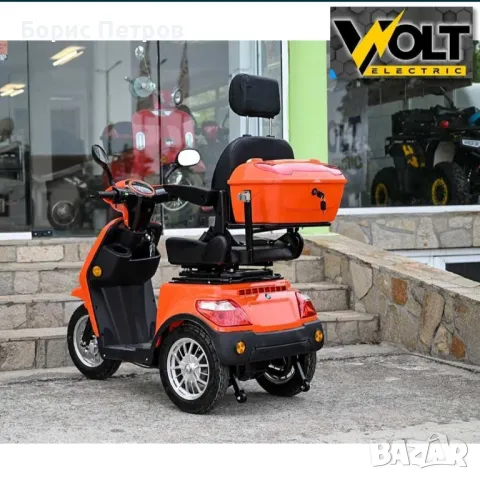 Електрическа триколка с въртяща седалка
Volt Electric FM1 LUX 60V 20Ah
, снимка 7 - Мотоциклети и мототехника - 48854201