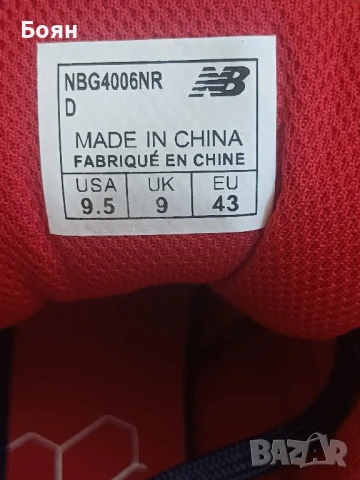 New Balance обувки за голф, снимка 4 - Спортни обувки - 50978745