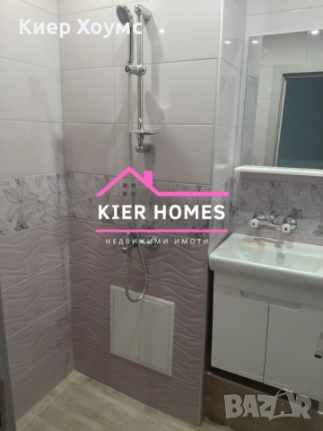 Саниран апартамент в центъра на град Димитровград,обл.Хасково, снимка 11 - Апартаменти - 54025975