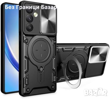 Нов Черен Калъф кейс гръб BonYonka за телефон Samsung A54 5G с Въртяща Стойка Защита Самсунг