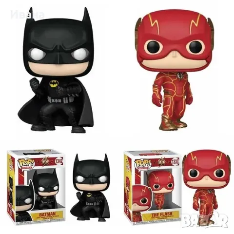 Фигурки Batman/The Flash Pop Батман/Светкавицата, снимка 2 - Фигурки - 47824045