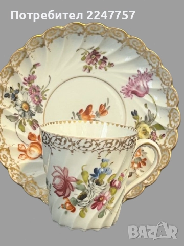 Античен Двоен сет порцелан Dresden 