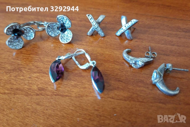 Сребърни обеци и медальони, снимка 2 - Обеци - 54000538