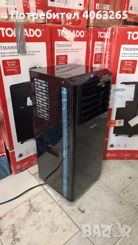 Мобилен климатик нов, снимка 3 - Климатици - 54192561