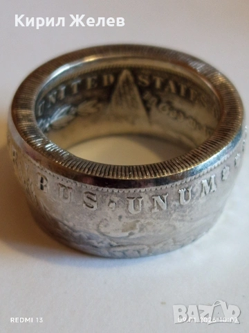 Уникален сребърен пръстен изработен от монета МОРГАН ДОЛАР тези пръстени са колекционерски  52988, снимка 2 - Пръстени - 53040408