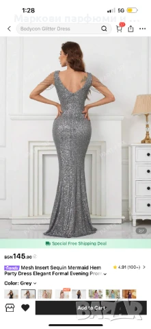 Официална Рокля чисто нова сребърна, снимка 3 - Рокли - 51326908