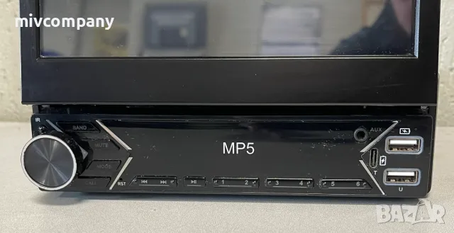 Плеър мултимедия за кола mp5 player, снимка 2 - Аксесоари и консумативи - 48944065