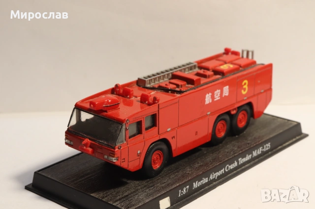 1:87 DEL PRADO??? ПОЖАРНА КОЛИЧКА ИГРАЧКА МОДЕЛ КАМИОН, снимка 3 - Колекции - 53338900