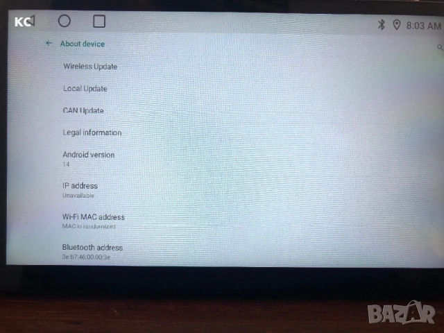 Junsun V2 Plus (4G 64G) 9, снимка 3 - Аксесоари и консумативи - 53578308