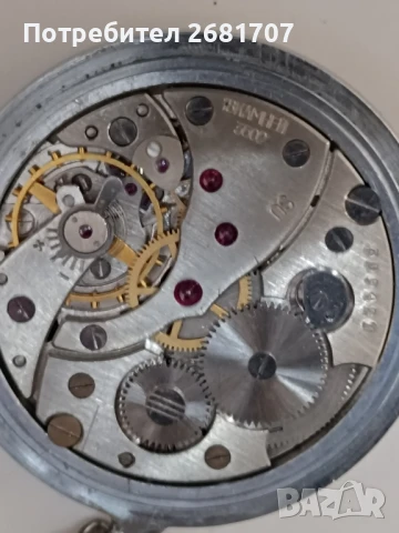 джобен часовник Молния , снимка 3 - Джобни - 50549523