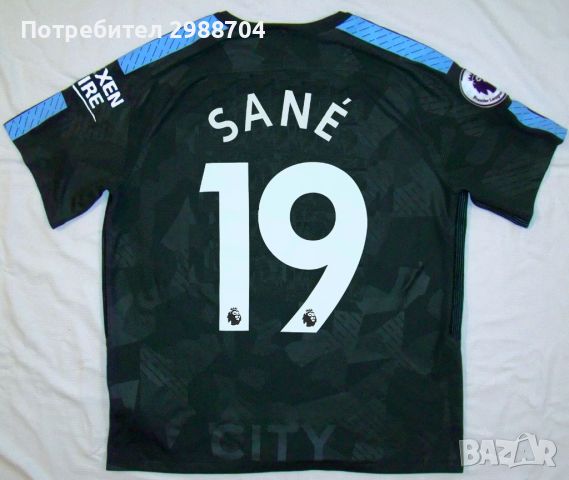 футболна тениска Manchester City Bacary Sane, снимка 2 - Футбол - 46210268
