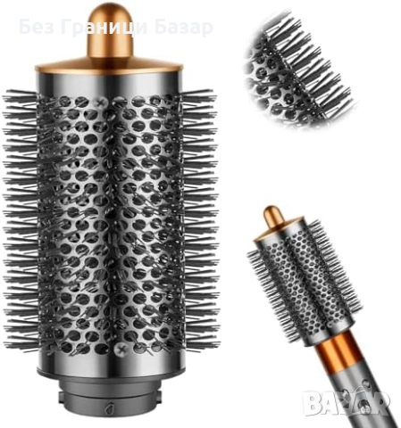 Нова Приставка кръгла четка за Dyson Airwrap обем и стилизиране HS01 HS05 HS08
