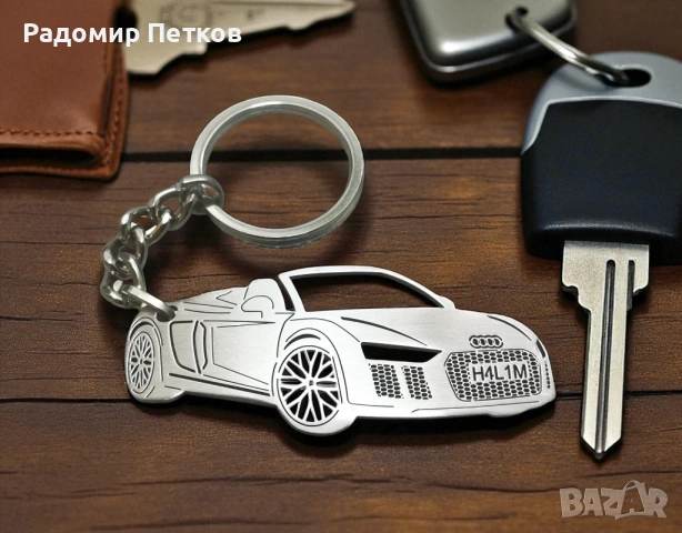 Ключодържатели за кола, снимка 4 - Аксесоари и консумативи - 53171788