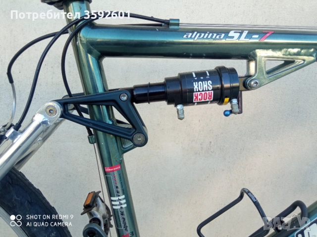 мекица 26цола ,внос германия., снимка 12 - Велосипеди - 53135148